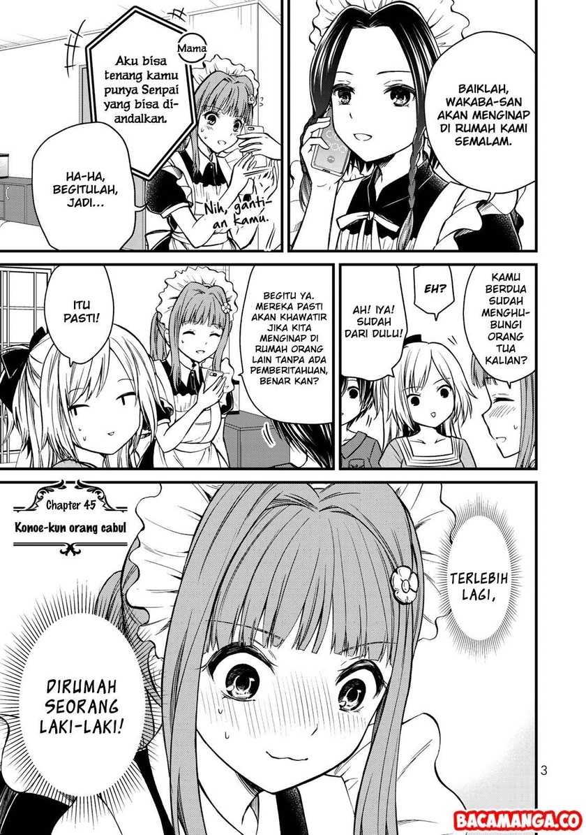 Ojou-sama no Shimobe Chapter 45
